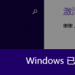 香港十大中文金曲季选
